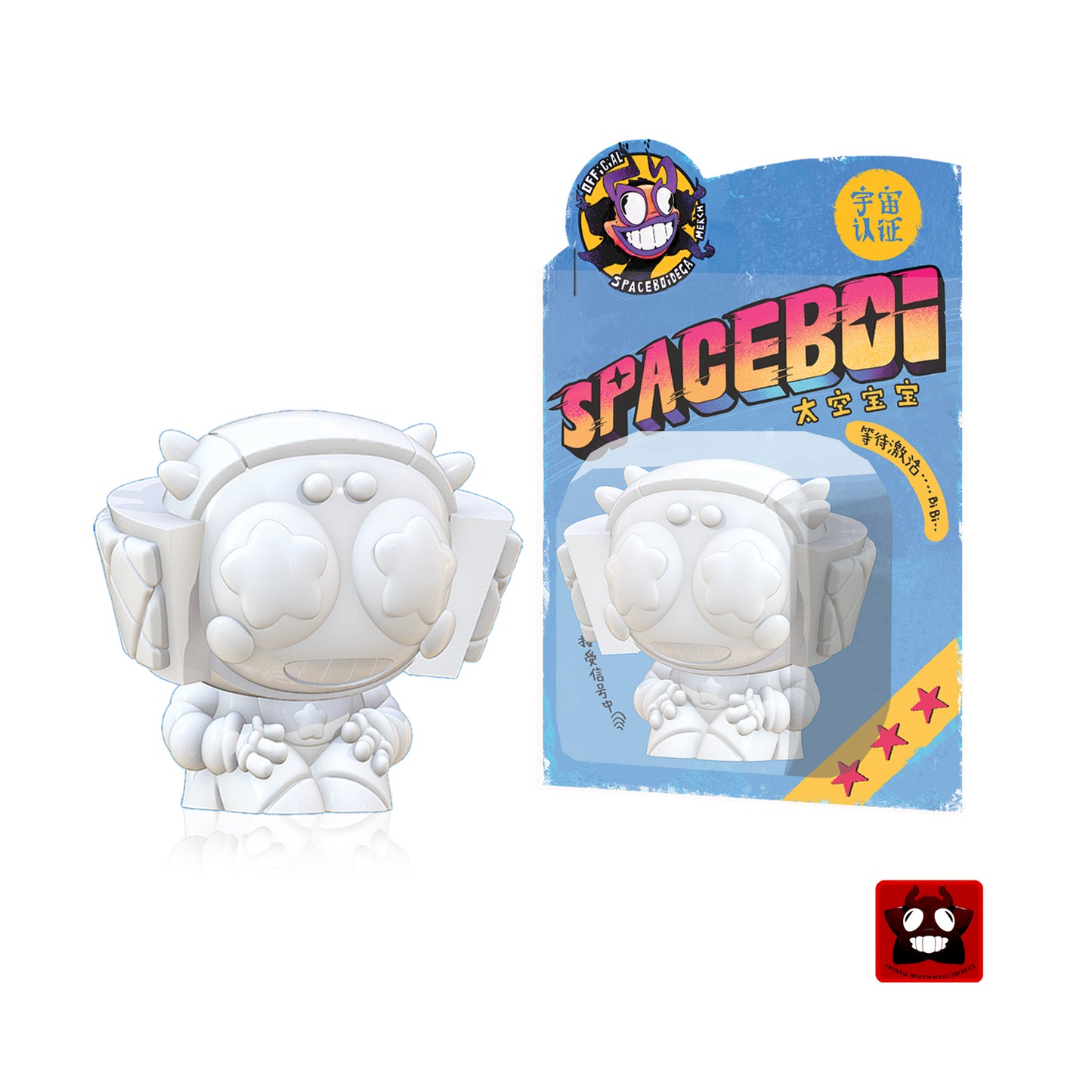 Smol Spaceboi (BLANKS)