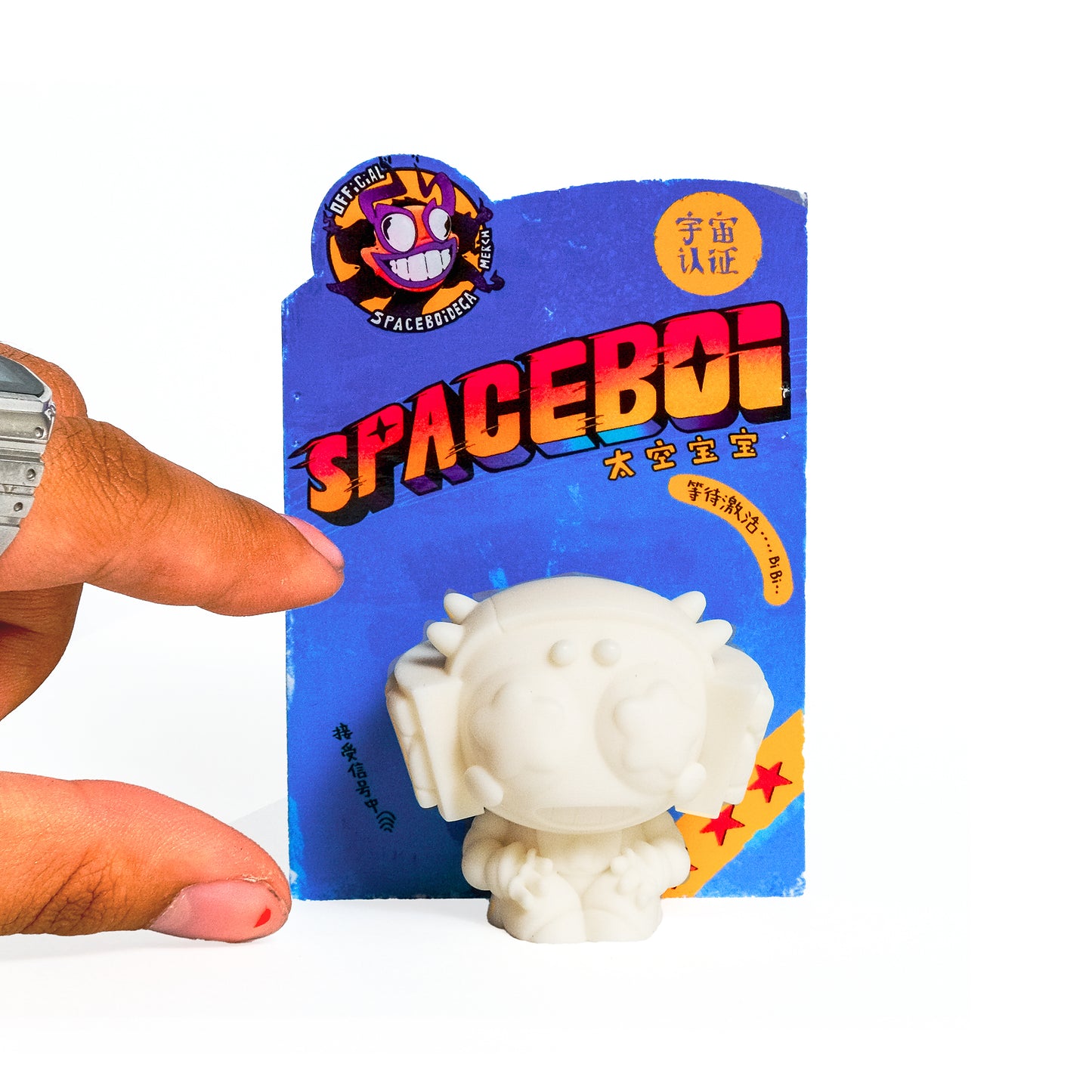 Smol Spaceboi (BLANKS)