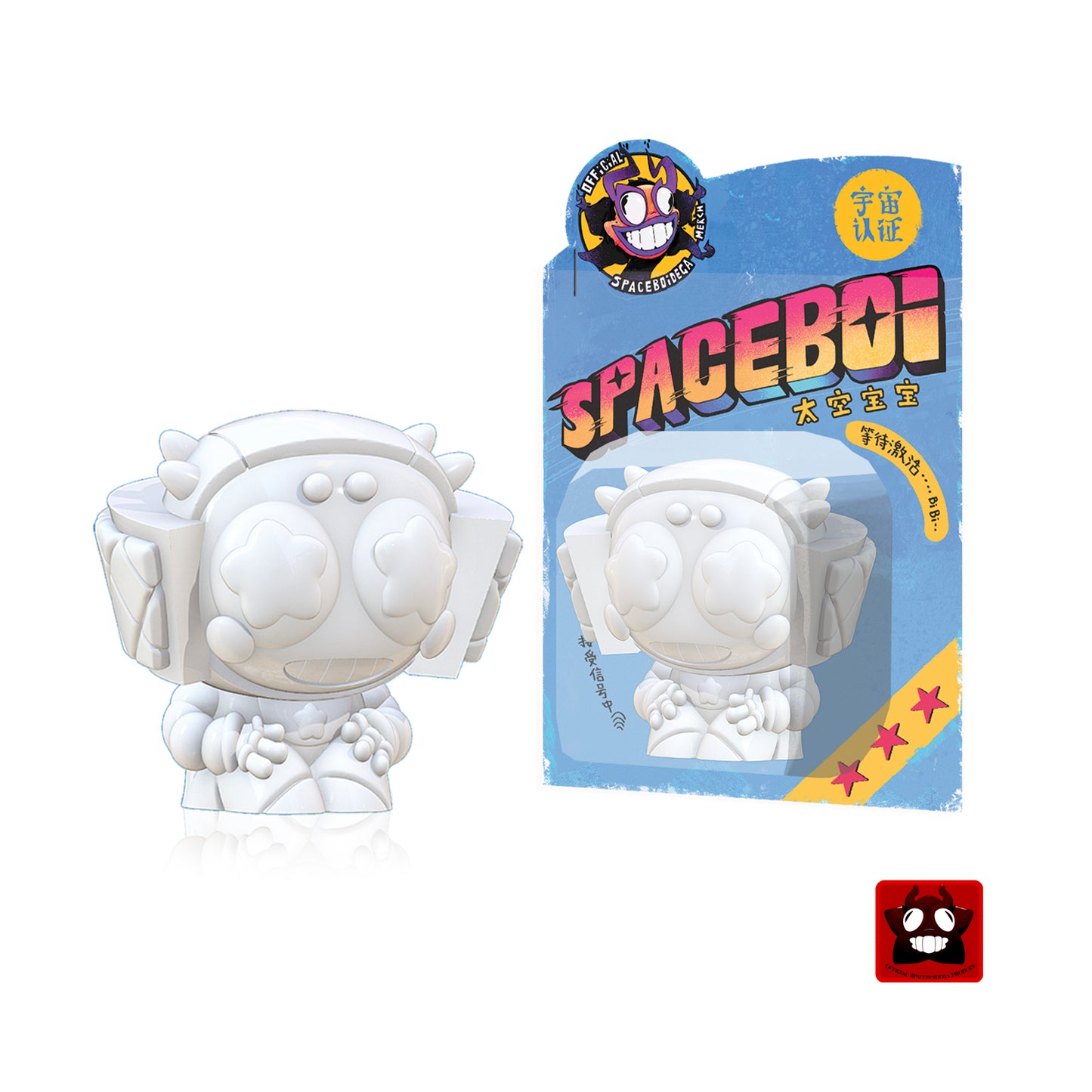 Smol Spaceboi PREORDER! (BLANKS)